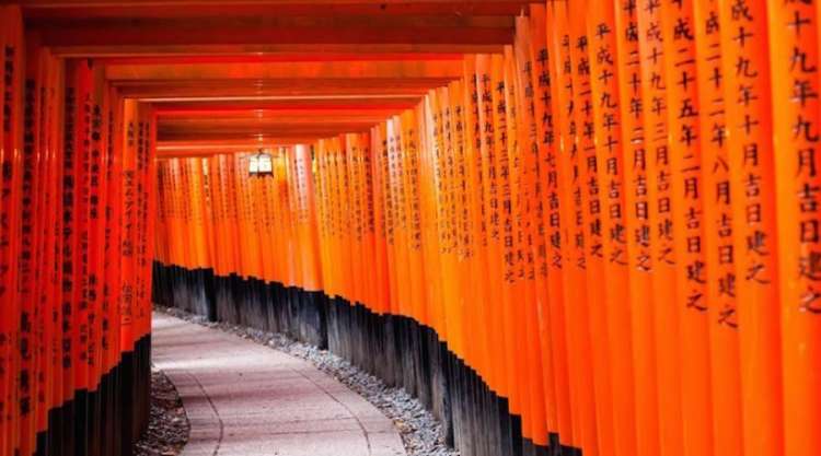 Fushimi Inari - Tempio